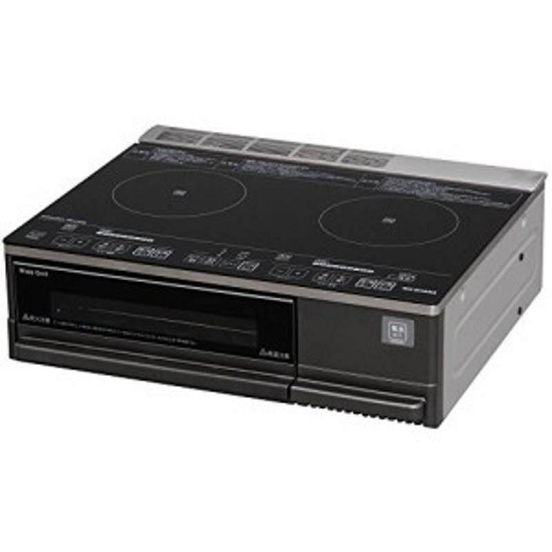 アイリスオーヤマ IH グリル未使用品