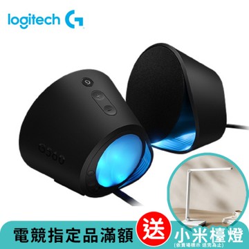 羅技 logitech G G560 電競音箱系統