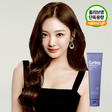 Mise-en-scene Curling Essence 2X Volume Curl 230mL