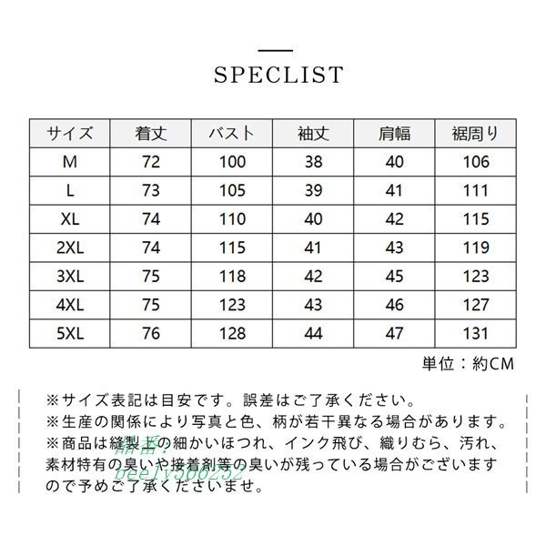 Tシャツ 七分袖 レース スラブコットン 切り替え シースルー カットソー 白 レディース 黒 薄手 トップス 袖リボン 春夏 無地 ブラウス 通販  LINEポイント最大0.5%GET | LINEショッピング