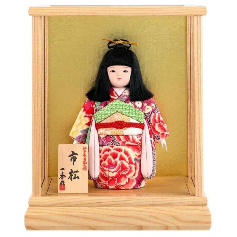 雛人形 一秀 ひな人形 雛 木目込人形飾り ケース飾り 浮世人形 市松
