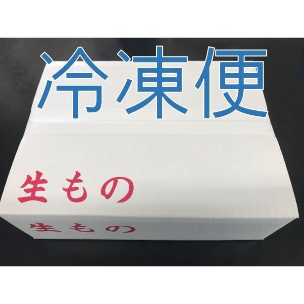 あゆ一夜干15尾入　お中元 お歳暮　贈答用　ギフト　鮎