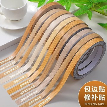 💥台灣出貨💖美縫貼 木紋膠帶 木色邊框裝飾條 黃色木紋邊框條 木貼條貼紙 櫃子傢具木闆封邊條 地闆縫隙貼紙 美縫貼條