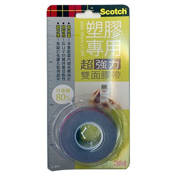 【文具通】3M塑膠專用強力泡棉V1802 18mm*5m E1030433