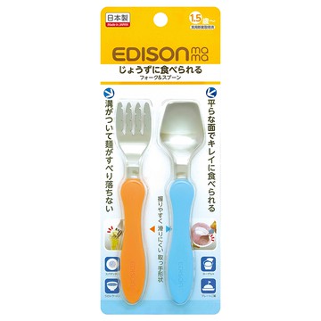 EDISON mama 嬰幼兒學習餐具組 1.5歲以上  叉子 + 湯匙  橘色 + 藍色  1組
