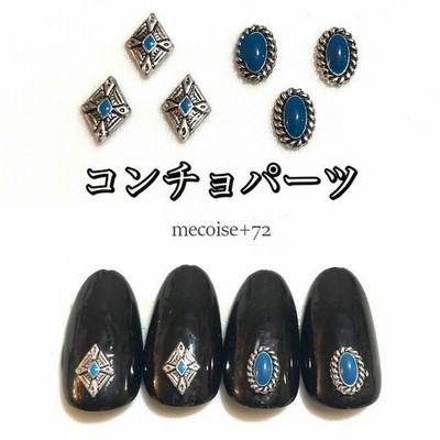 Mecoise 10個 ターコイズコンチョネイルパーツ 通販 Lineポイント最大get Lineショッピング