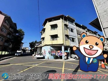 岡山市場店住#三角窗#正國小旁｜高雄市岡山區育樂巷