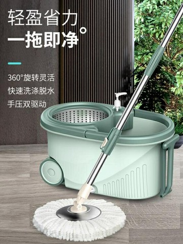 旋轉拖把桶免手洗干濕兩用雙驅動家用自動甩水懶人墩布桶