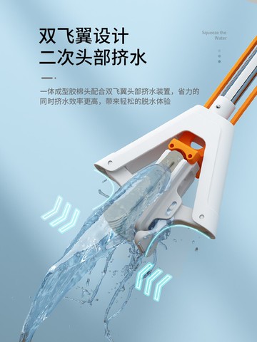 加大加厚海綿拖把對折式膠棉拖把家用吸水拖布懶人一拖凈地拖