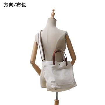 日系原創帆布包女 韓版ins單肩手提包簡約托特包休閑百搭斜跨包