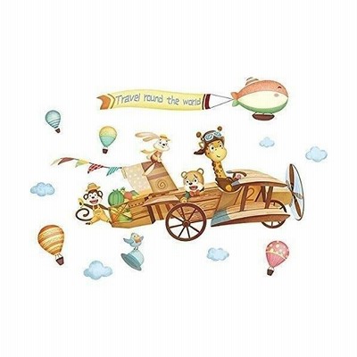 ウォールステッカー かわいい 動物 子供部屋 おしゃれ 男の子 女の子 カフェ レトロ モダン シール 壁紙 背景 通販 Lineポイント最大get Lineショッピング