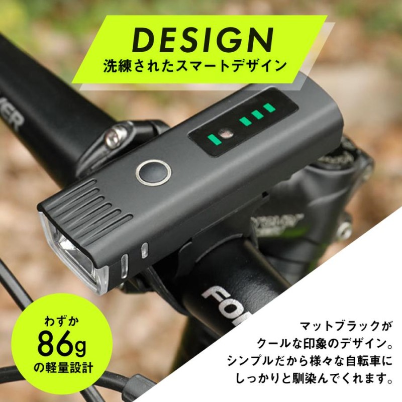 再投稿】クロスバイク 充電式ライト付 - 自転車