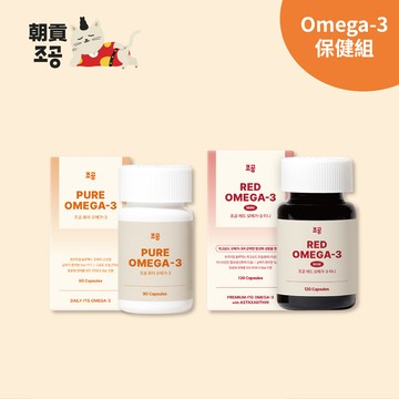 rTG純魚油 90粒+紅魚油 120粒