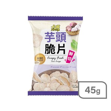 卡滋芋頭脆片45g-椒鹽風味
