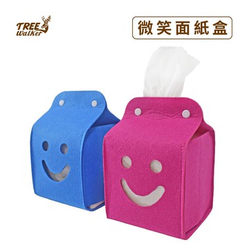 【Treewalker 萊茂】微笑面紙盒 (顏色隨機)