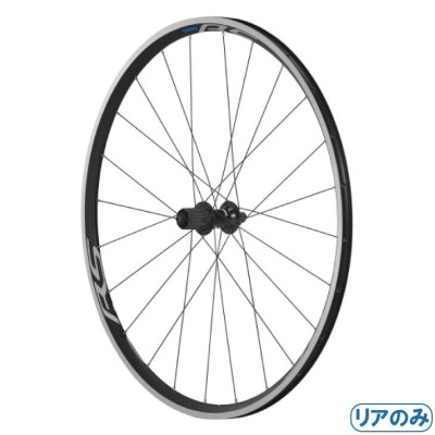 完成品 シマノ(SHIMANO) ロードホイール WH-RS100 リア 10/11段 QR