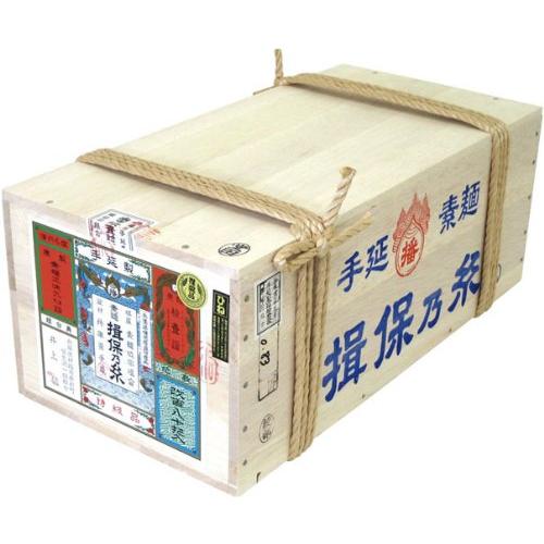 手延そうめん 揖保乃糸 特級品(黒帯) [古] 50g×180把 9kg 荒木箱