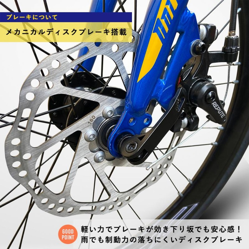 折り畳み式自転車 折りたたみ自転車 おりたたみ 小径車 軽い 安い