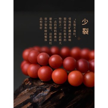 (免運)普陀山南紅手串女男滿肉保山南紅柿子紅原石單珠配飾南紅瑪瑙手鏈