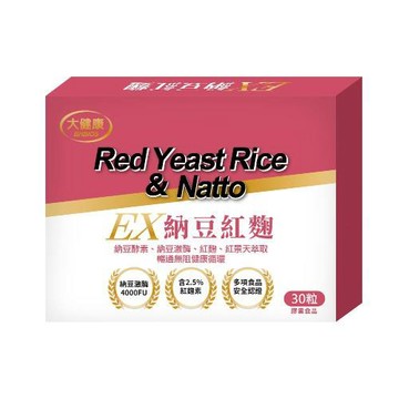 大健康 EX納豆紅麴-30粒/盒