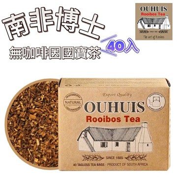 【首爾先生mrseoul】南非博士 OUHUIS 國寶茶原味茶包 無咖啡因 40入/盒