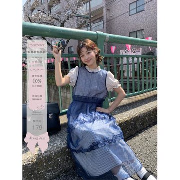 姜姜姜醬Jiang jam 疊穿罩裙設計感兩件套立領荷葉邊格子連衣裙女