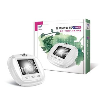 晶鑽小蒙恬AI聽寫版 (USB有線手寫板、語音輸入、手寫輸入、語音轉文字、AI助理)