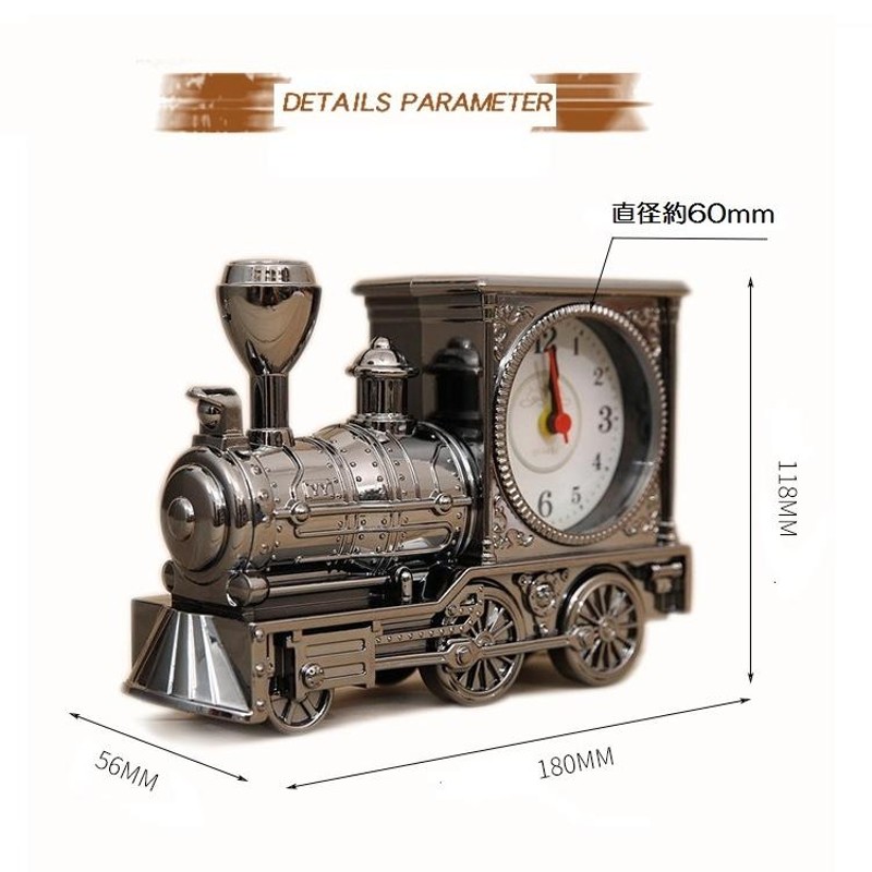 新品未使用品　アラーム付き機関車置時計　インテリア雑貨　SL
