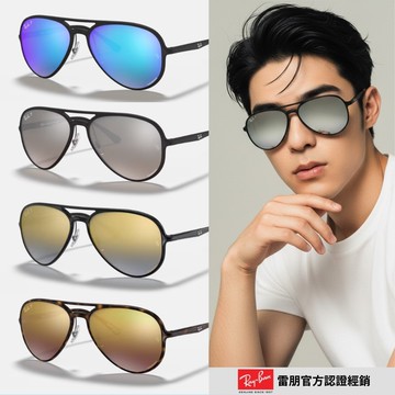 【RayBan 雷朋】飛行員膠框偏光康目色太陽眼鏡(RB4320CH 多色任選 58mm偏光鏡片)