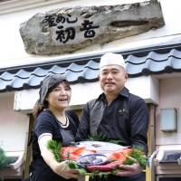 室戸の特産！初音の金目鯛のタタキ＜お試し用１人前＞