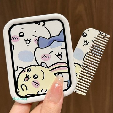 【限時促銷2】吉伊卡哇化妝鏡可折疊鏡子吉伊卡哇鏡子化妝鏡便攜隨身高顏值可折疊學生手持折疊補妝鏡一體便攜隨身