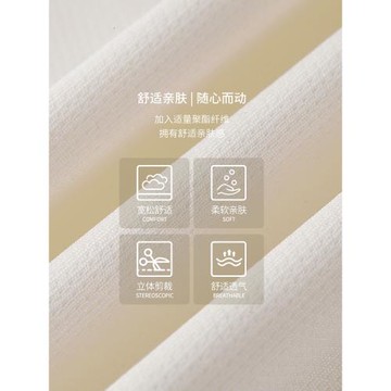 薰風2025新款羽毛球服男女款速干透氣運動短袖比賽訓練服熏風T恤