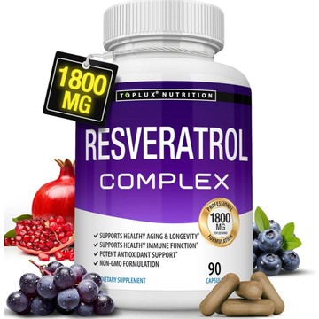 桃園出貨 NAD+白藜蘆醇 槲皮素 90顆 素食膠囊 增強型 煙酰胺單核苷酸
