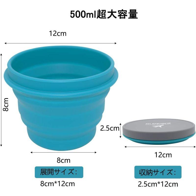 Setokaya ボウル 折りたたみ式 シリコン カップ アウトドア 携帯 キャンプ用 ハイキング 旅行 マイクロ波加熱対応 500ml Z