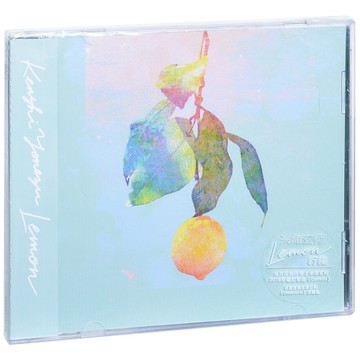 正版 米津玄師 Lemon檸檬+BOOTLEG CD專輯唱片歌詞本八爺周邊