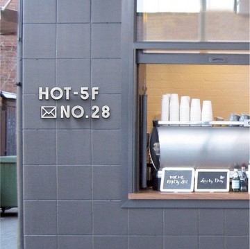 商店 餐廳 立體字母招牌 家居DECO 婚禮佈置 拍攝道具 Zakka