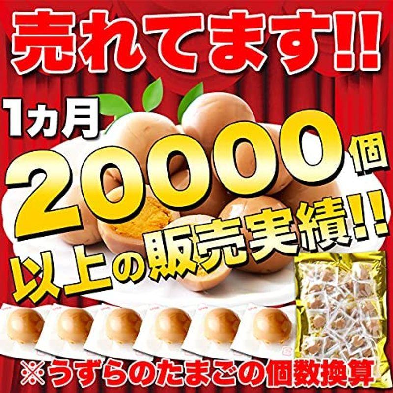 天然生活 味付うずらのたまご （30個） 国産 玉子 うずら卵 醤油味 常温 おつまみ 徳用 個包装 (1袋)