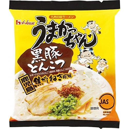 うまかっちゃん ラーメン 食べ比べセット 5種 30食 ハウス食品