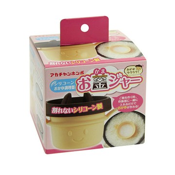 akachan阿卡將 優質矽膠寶寶煮粥杯