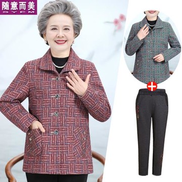 奶奶春秋冬外套女中老年人加絨長袖太太老人衣服媽媽翻領格子上衣