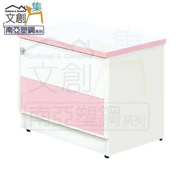 【文創集】雪莉 環保1.6尺南亞塑鋼單門床頭櫃/收納櫃(客約商品)