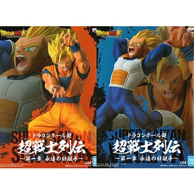 ドラゴンボール超 超戦士列伝 第一章 永遠の好敵手（プライズ）全２種