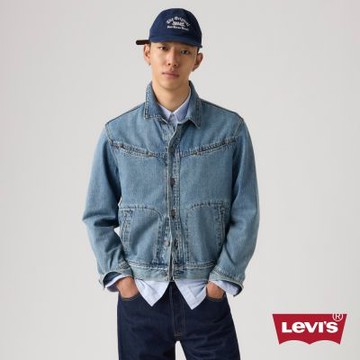 Levi s 牛仔外套 牛仔夾克 男生上衣 人氣新品