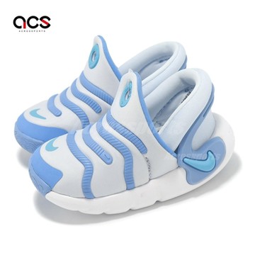 Nike 童鞋 Dynamo 2 Easyon TD 小童 藍 白 學步鞋 毛毛蟲鞋 休閒鞋 無鞋帶 FD0554-004