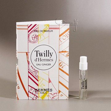 Hermes 愛馬仕 絲意 Twilly d'Hermès Eau Ginger 女性淡香精 2mL 可噴式 白色禮帽