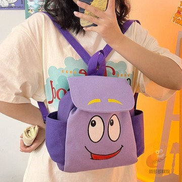 朵拉 背包 雙肩包 Dora 地圖小背包 愛探險的朵拉 女孩小背包 幼兒園 卡通冒險書包 冒險背包