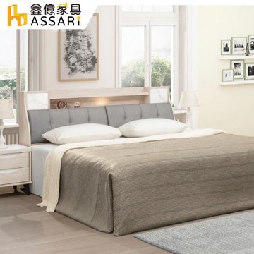 【ASSARI】浩伊收納插座床頭箱(雙大6尺)