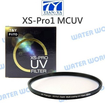 Tianya 天涯 62mm 67mm XS-PRO1 超薄框 多層鍍膜 UV 保護鏡 MCUV【中壢-水世界】