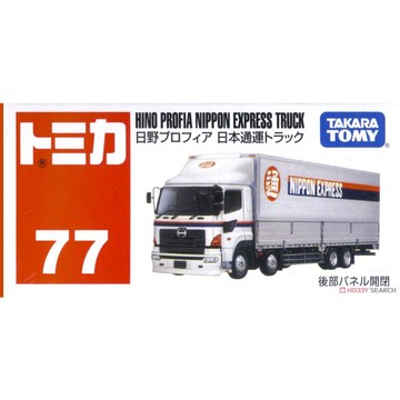 星矢TOY 板橋實體店面 TAKARA TOMY TOMICA 多美小汽車 #77 日野日本通運車