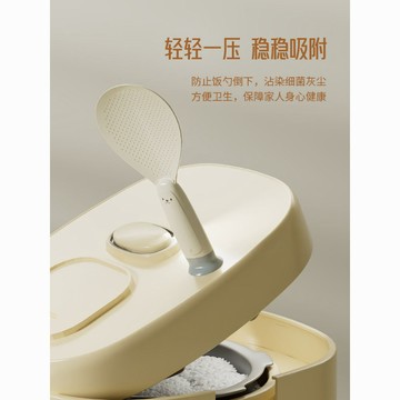 🌟好貨優選🌟吸盤廚房小熊飯勺米飯立式盛飯電飯煲食品級耐高溫站立勺子家用